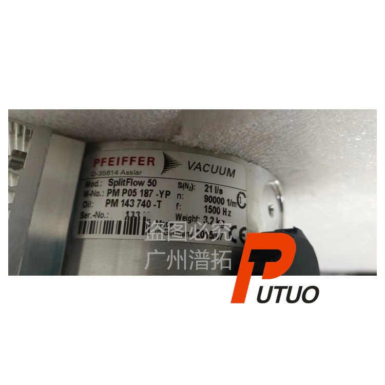 Pfeiffer SpiltFlow50分子泵启动无频率测试