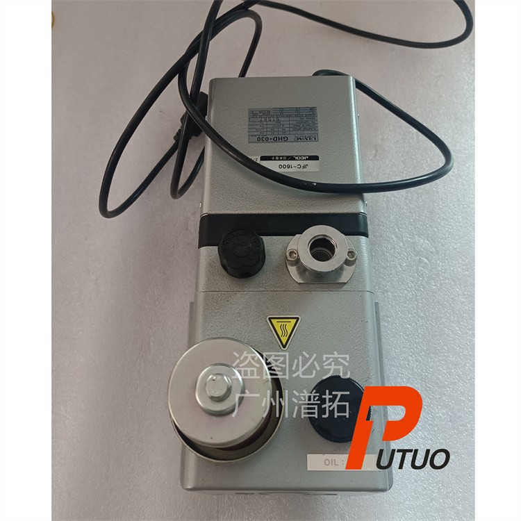 ULVAC爱发科GHD-030真空机械泵真空度不足维护