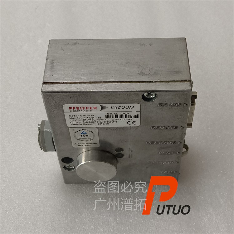 Pfeiffer TC750-E74普发分子泵电源维修及销售
