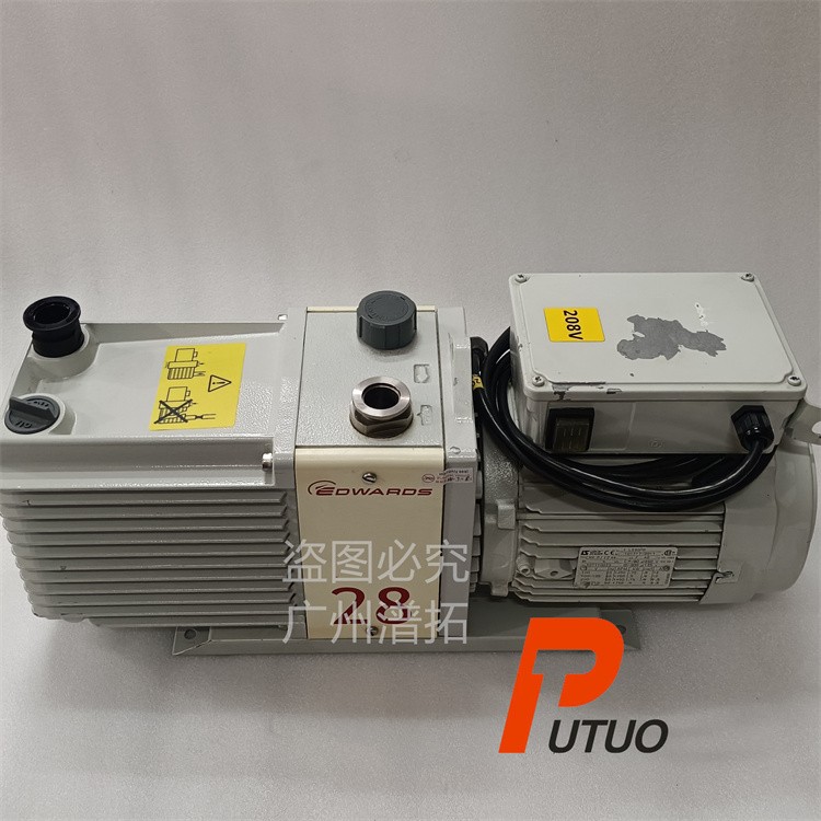 维修Edwards爱德华E2M28油式旋片真空泵-原装进口