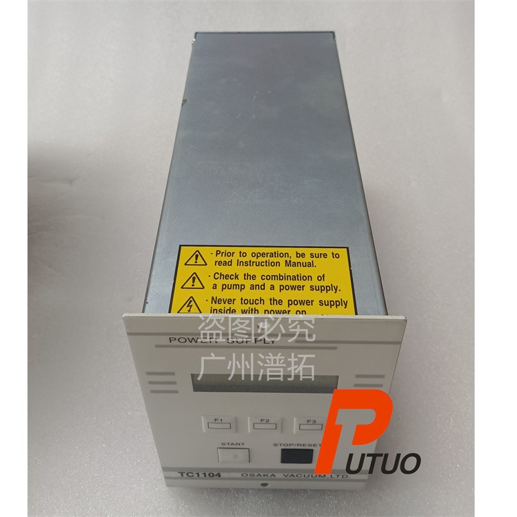 OSAKA大阪TC1104进口分子泵控制器维修厂家