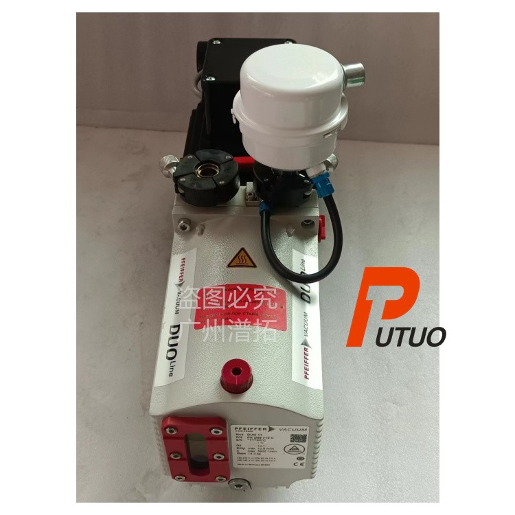 维修Pfeiffer DUO 11德国普发双极旋片真空泵