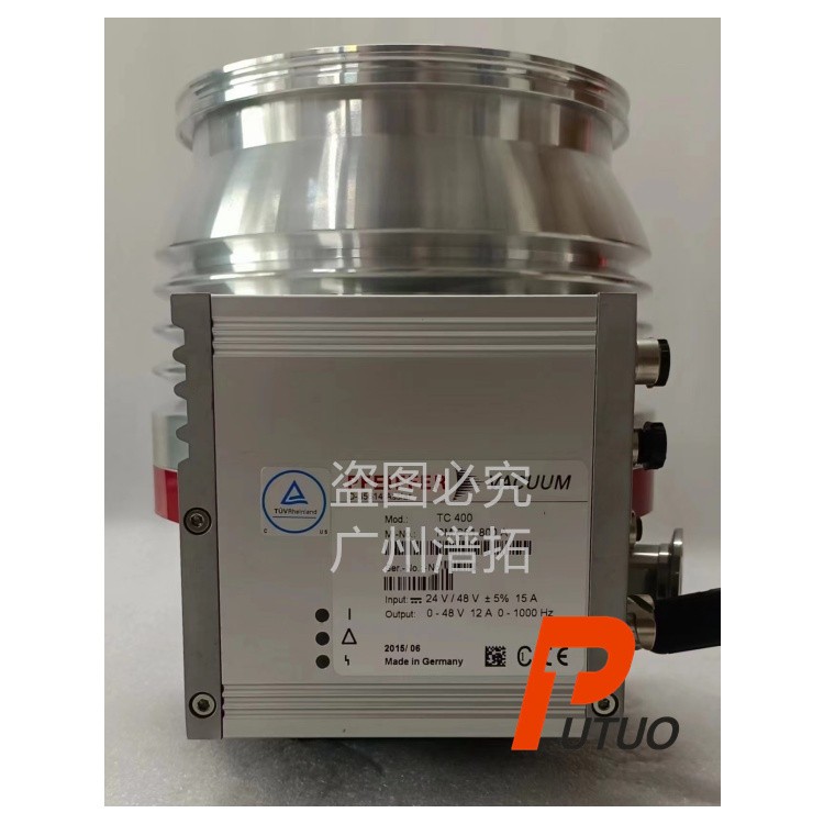 Pfeiffer普发HiPace 700E进口分子泵保养专家