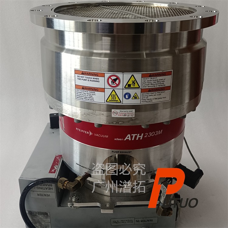 阿迪克森真空泵-Adixen ATH 2303M分子泵维护
