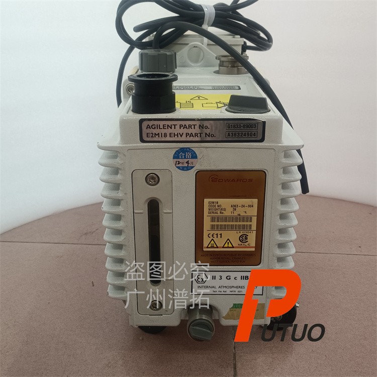Edwards爱德华E2M18真空油泵故障维修检测