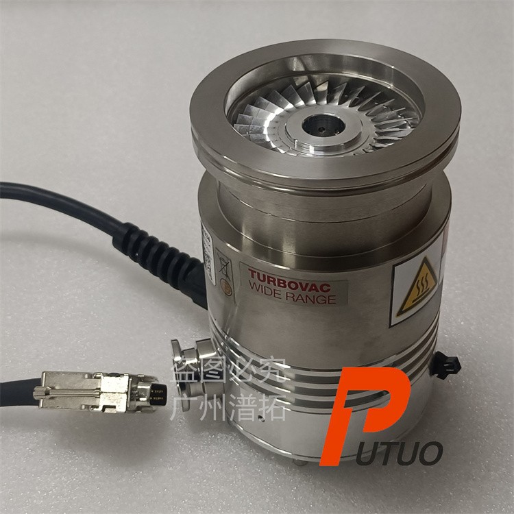 Leybold莱宝TURBOVAC TW70 H分子泵厂家