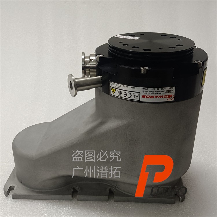 Edwards爱德华EXT200200H涡轮分子泵保养价格