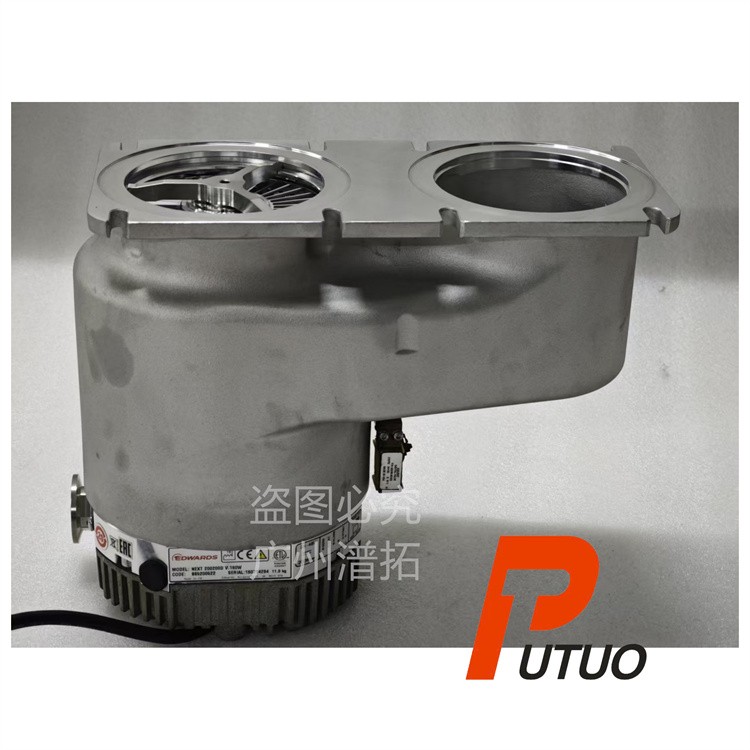 Edwards爱德华nEXT200200D质谱设备泵维修