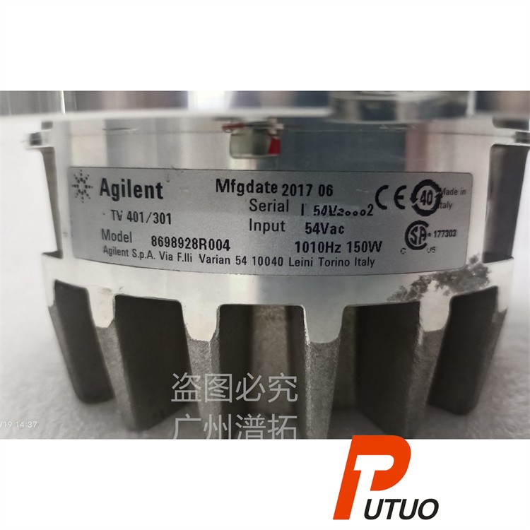 Agilent安捷伦TV401/301涡轮分子泵维修电话