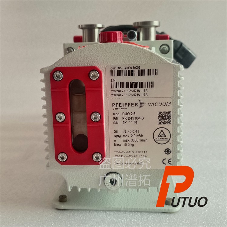 Pfeiffer普发DUO2.5旋片泵保养-分子泵维修检测点