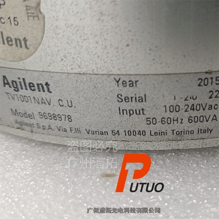 供应Agilent TV1001 NAV.C.U分子泵控制器