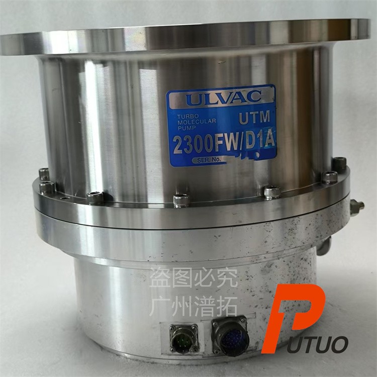 维修ULVAC爱发科UTM 2300FW D1A涡轮分子泵