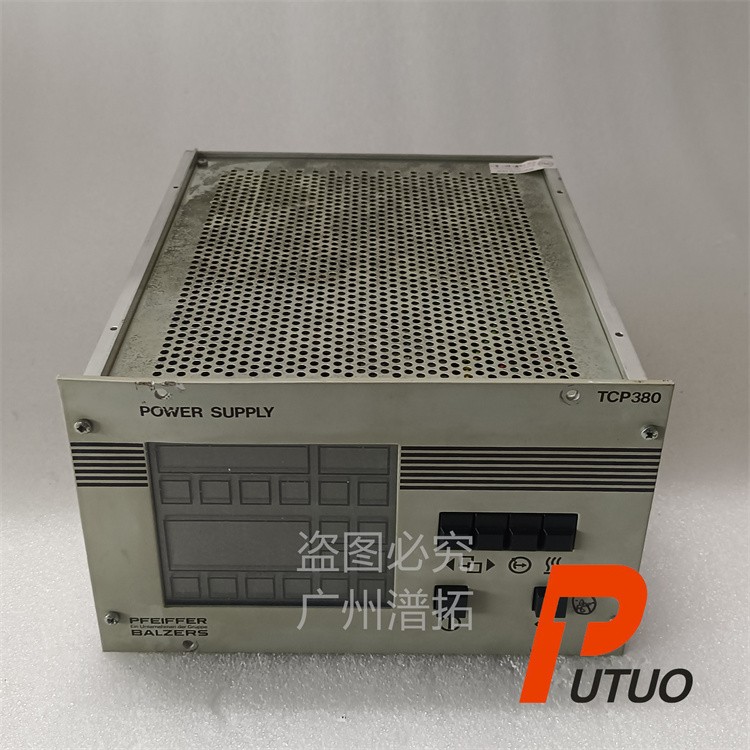 德国Pfeiffer普发TCP 380分子泵控制器报错维修