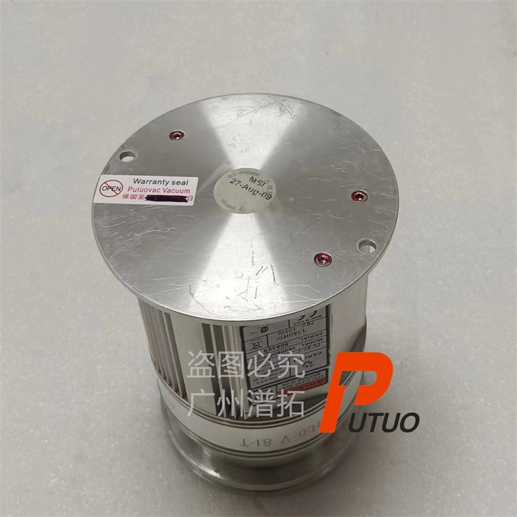 Agilent安捷伦TV81-T涡轮分子泵保养多少钱