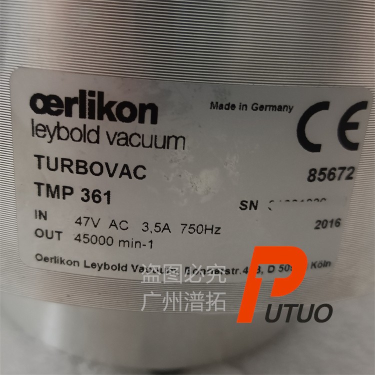Leybold TURBOVAC TMP361进口分子泵维护