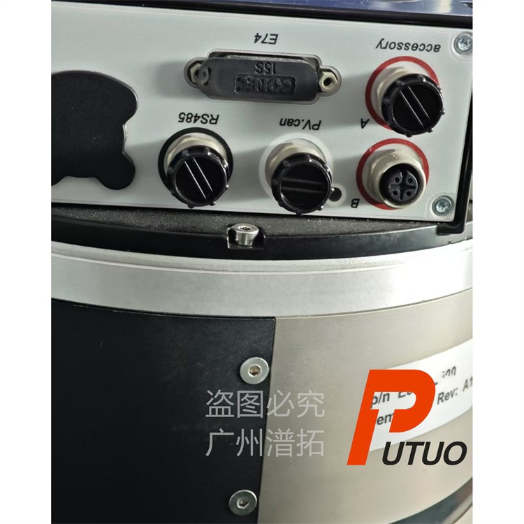 Pfeiffer普发HiPace 2300UC分子泵故障测试