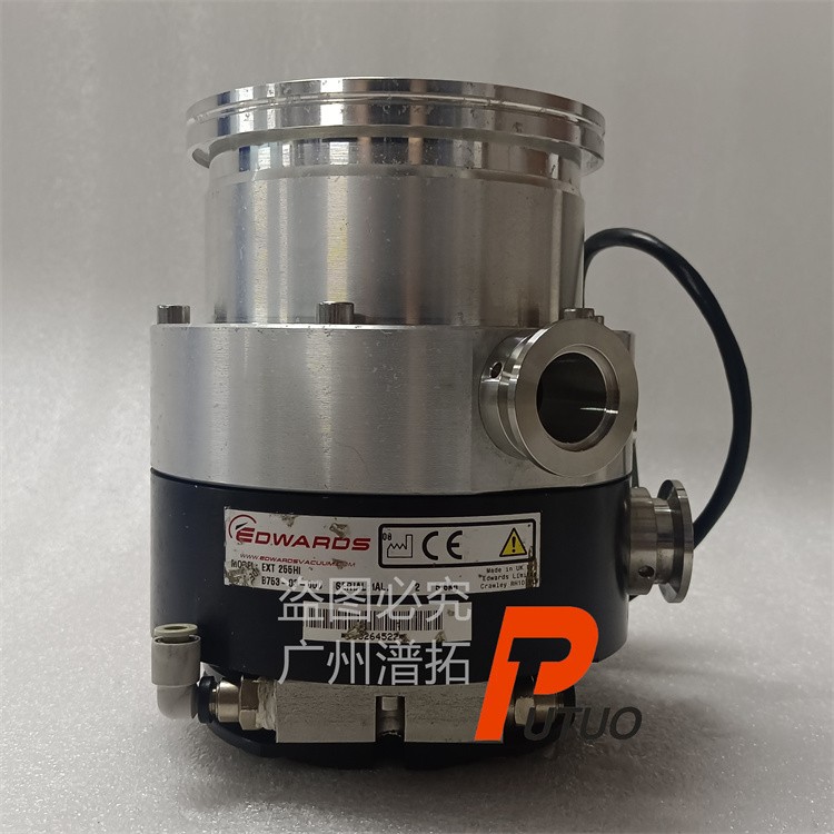 Edwards爱德华EXT 255HI真空泵-原装配件供应