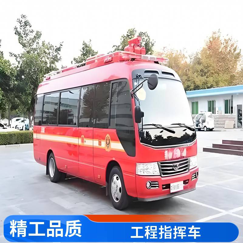 工程指挥车依维柯基本参数桥梁建设