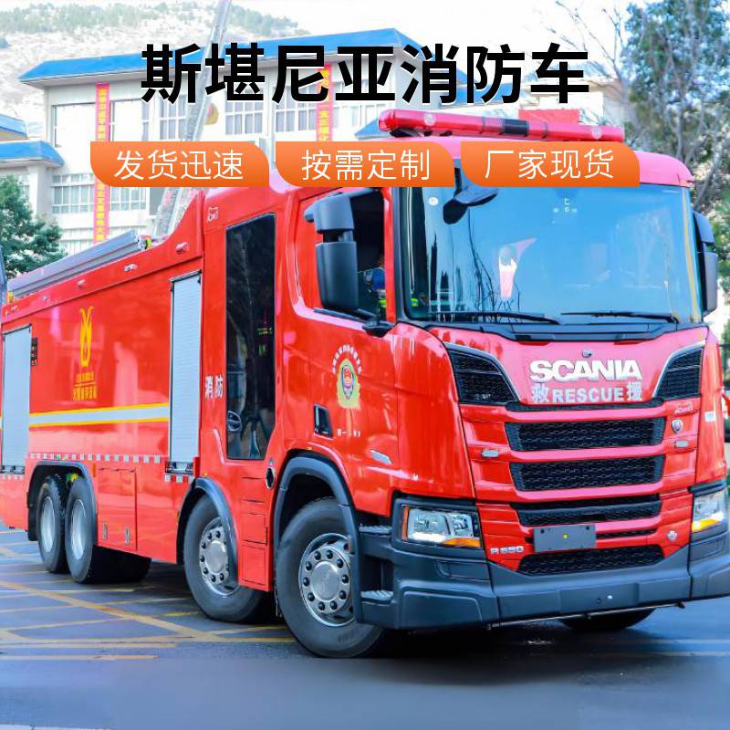 小型工程指挥车监控显示屏参数桥梁建设