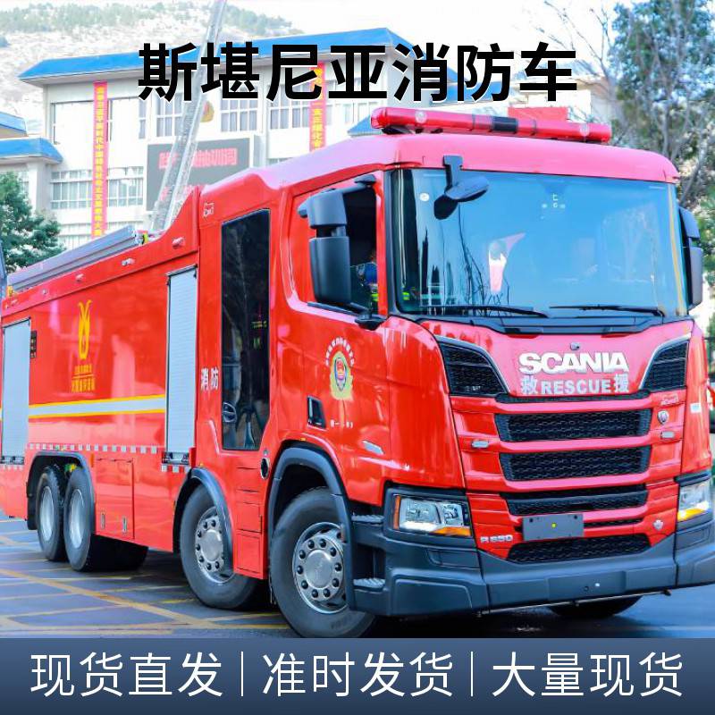 小型工程指挥车四驱越野基本参数大型建筑项目