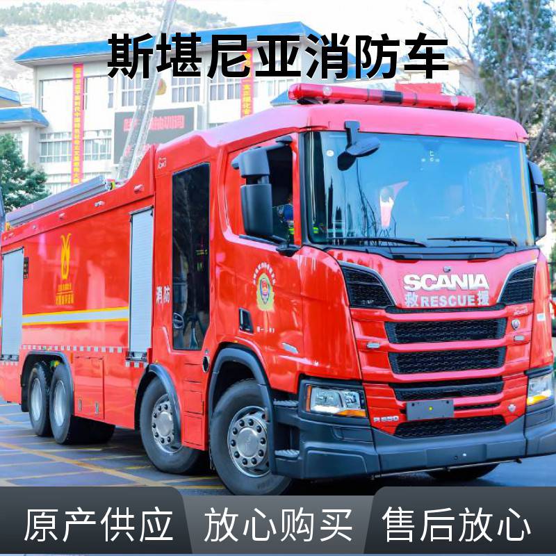 东风天锦工程指挥车四驱越野免税采购大型建筑项目