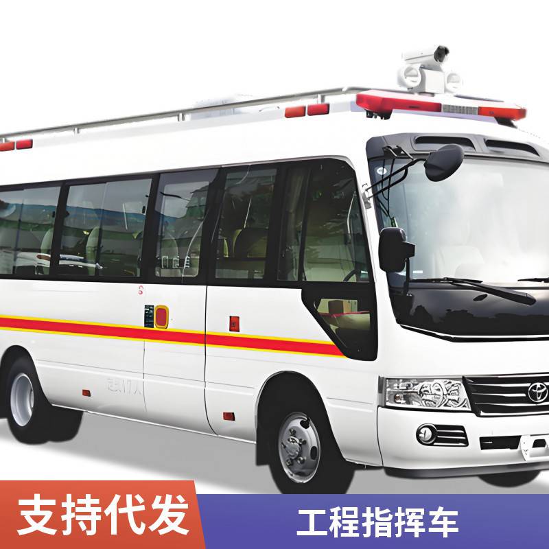 大型工程指挥车四驱越野设计大型建筑项目