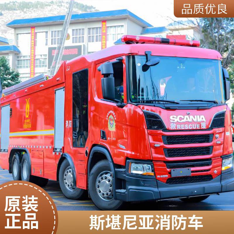依维柯工程指挥车四驱越野道路施工采购方案工程指挥车采购方案