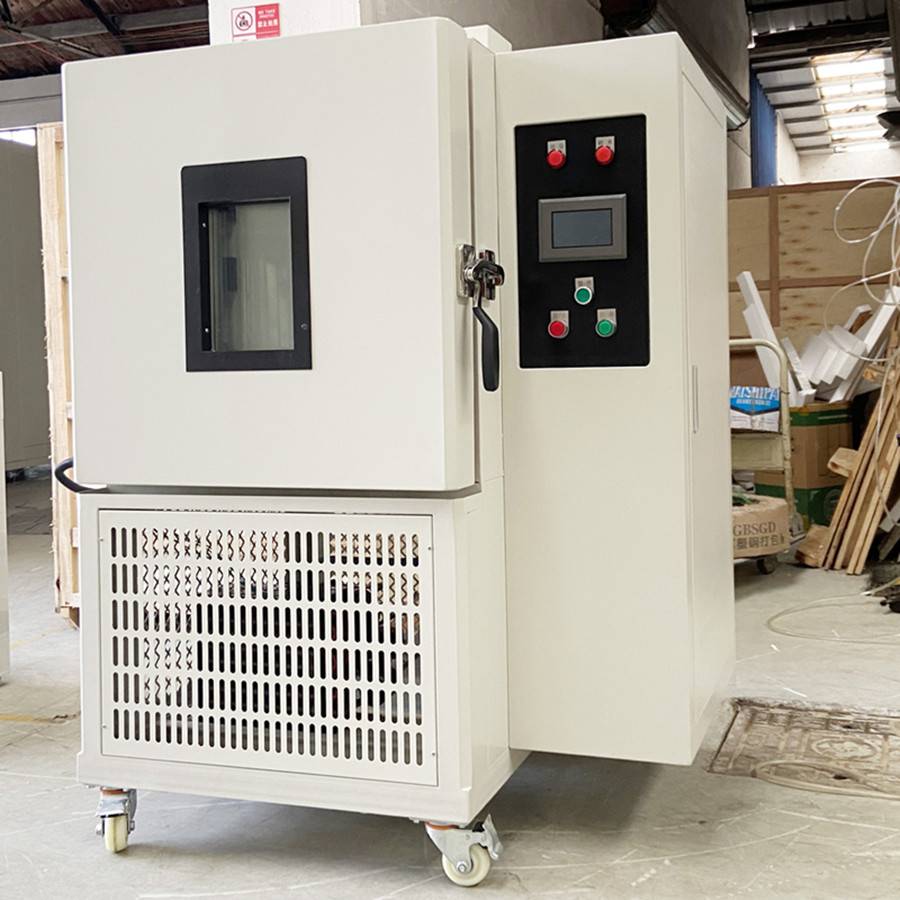 湿热试验箱 HT-100A高低温恒温恒湿环境实验箱