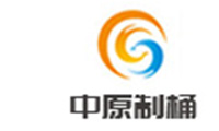 偃师市中原制桶