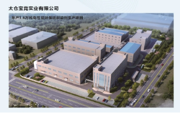 化工监理机构-中建工程设计(在线咨询)-北京化工监理