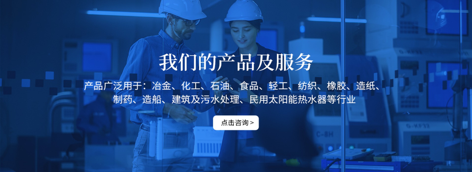 上海精籁电子科技