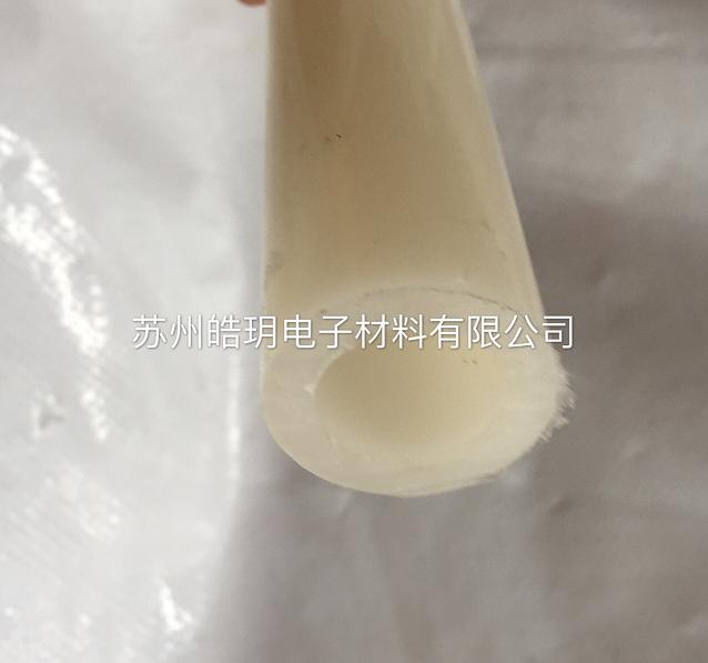 耐酸碱塑料管