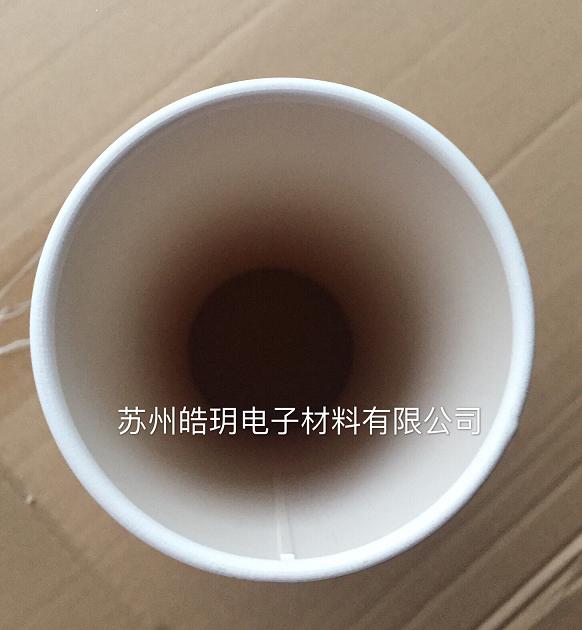 PVC管