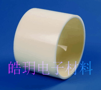 ABS卷芯管，塑料管
