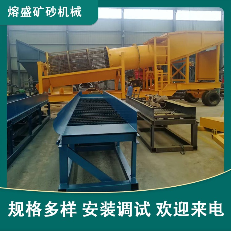 定制款10-300吨淘金车