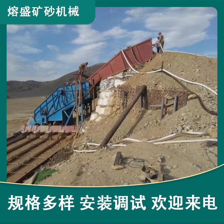 蒙古国5000方淘金设备