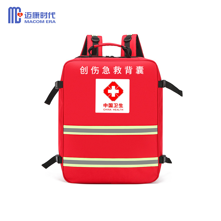 创伤急救背囊