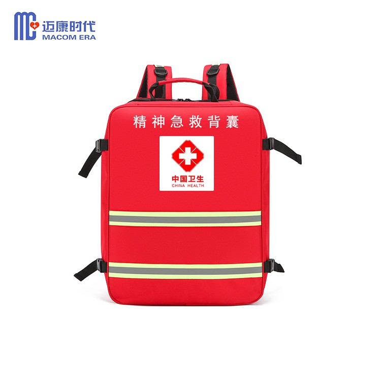 精神急救背囊
