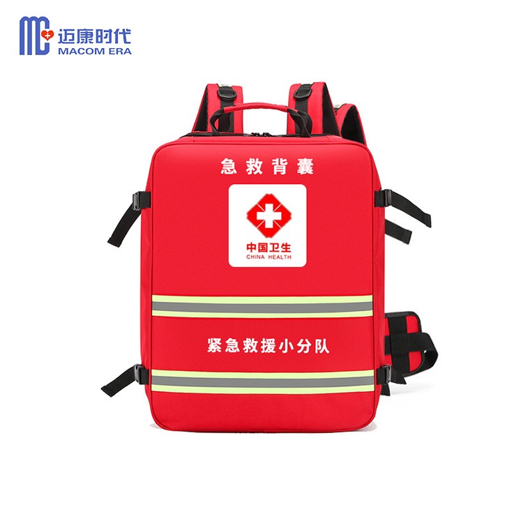 急救背囊