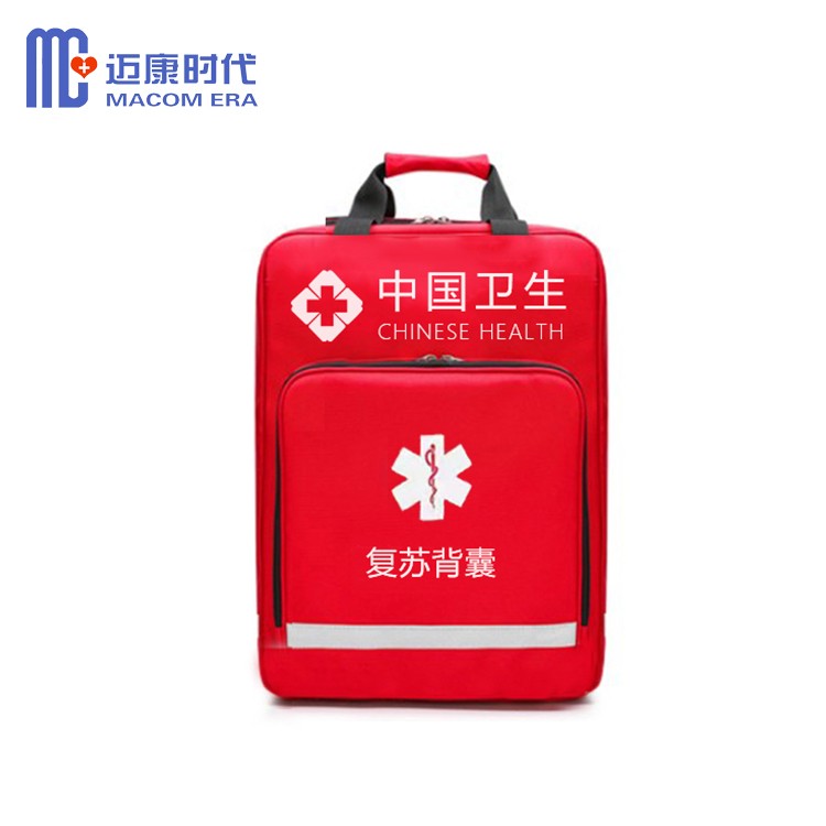 复苏背囊