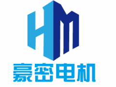 【通知】昌江振动电机XJD-20-6型(1台)已发出，请段经理查收