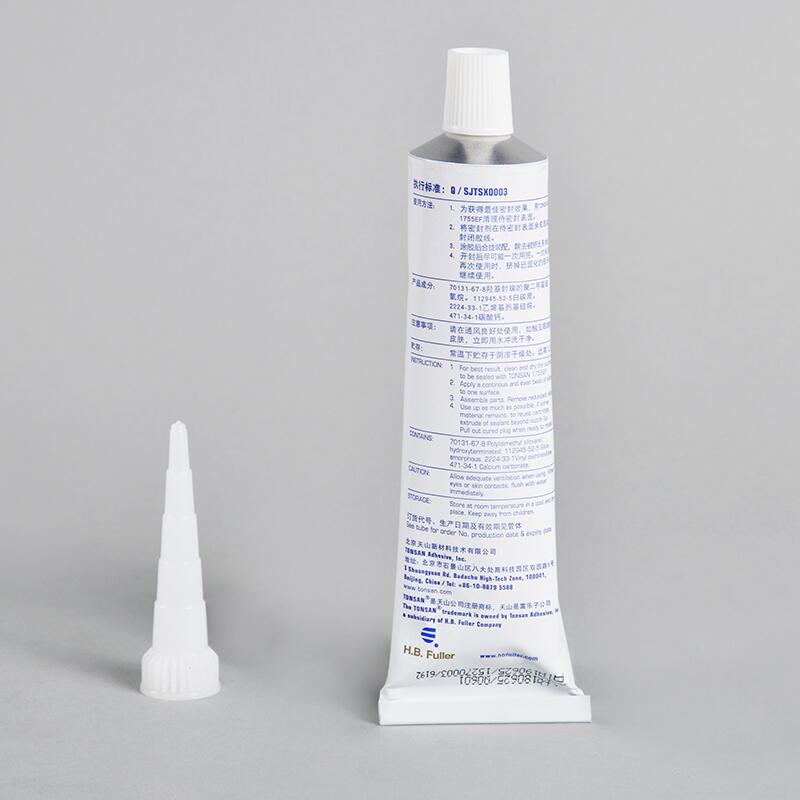 PS塑料粘接使用什么胶水