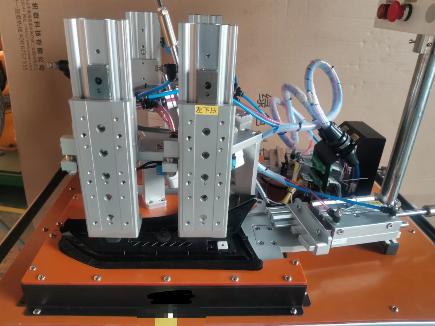 非标定制工装夹具价格