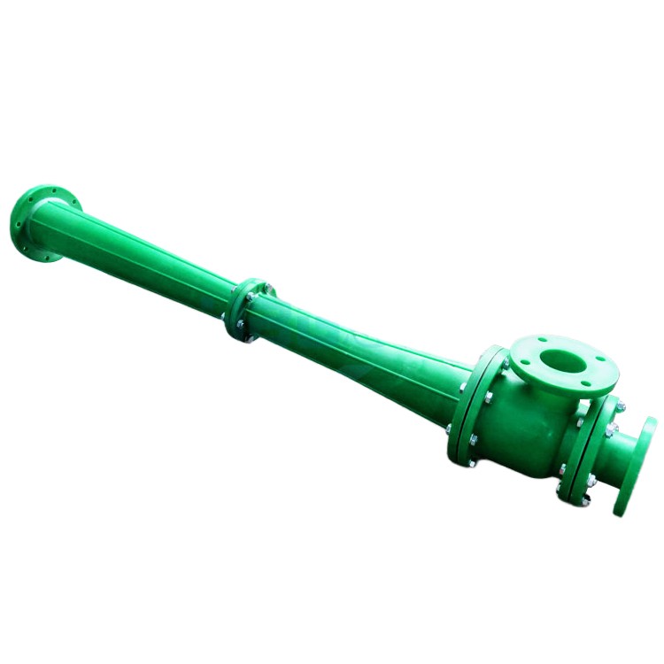 pp塑料水力喷射器