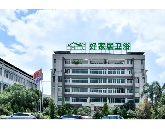 企业logo