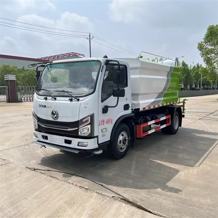 福田7方洒水车