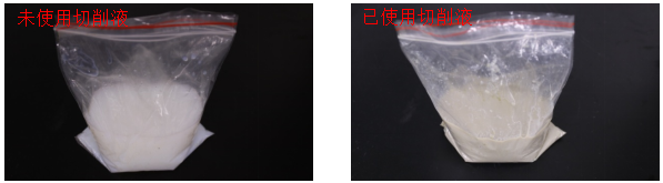 金属材料腐蚀失效分析_成都检测中心案例分享