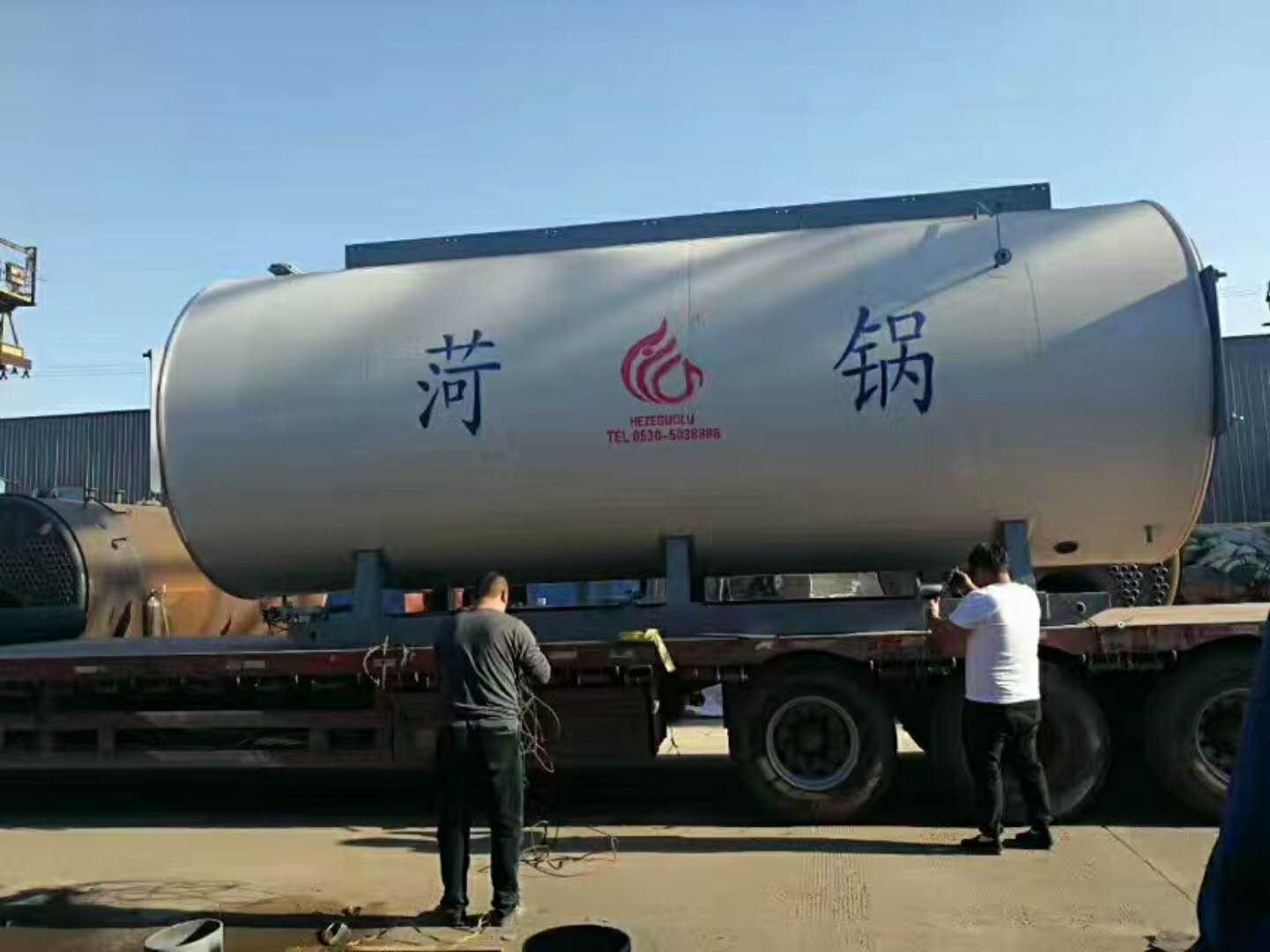 全自动燃气锅炉生产厂家