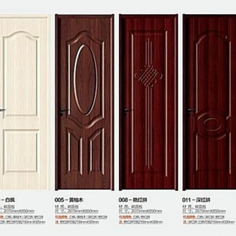 现代极简隔音木门——今福居2系列黑碳晶