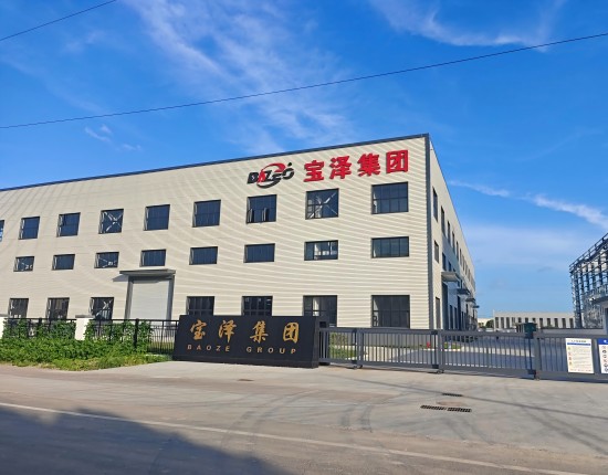 企业logo